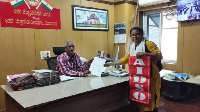 ಕಟ್ಟಡ ಕಾರ್ಮಿಕರ ಮಕ್ಕಳ ವಿದ್ಯಾರ್ಥಿವೇತನ ಕಡಿತ