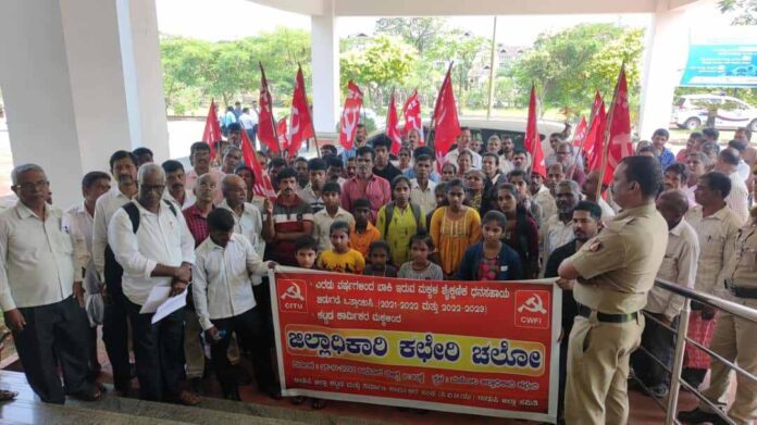 ಕಟ್ಟಡ ಕಾರ್ಮಿಕರ ಮಕ್ಕಳಿಗೆ ಸಿಗದ ಶೈಕ್ಷಣಿಕ ನೆರವು
