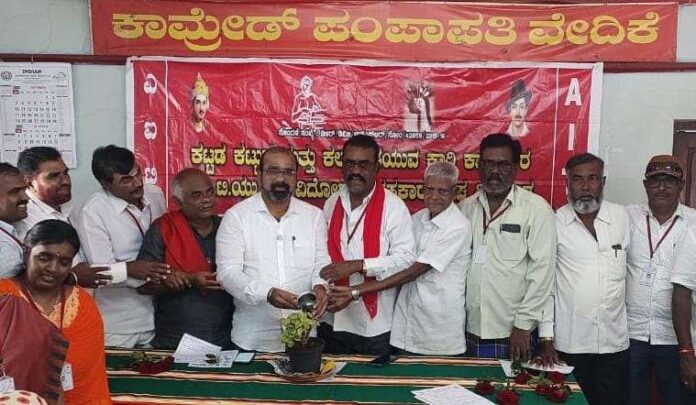 ಕಟ್ಟಡ ಕಾರ್ಮಿಕರು