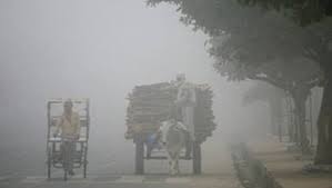 ಕನಿಷ್ಠ ತಾಪಮಾನ