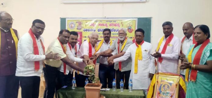 ಕನ್ನಡ ಕಥಾ ಪರಂಪರೆ