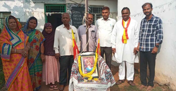 ಕನ್ನಡ ಭಾಷೆ ಅಕ್ಷಯ ಪಾತ್ರೆ