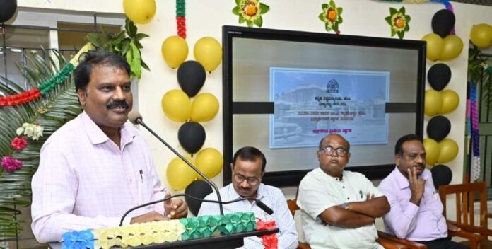 ಕನ್ನಡ ವಿಶ್ವವಿದ್ಯಾಲಯ