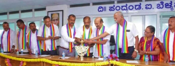 ಕನ್ನಡಹಬ್ಬ