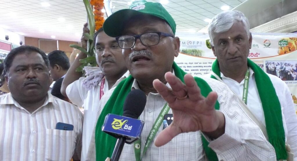 ಕಪನಿಗೌಡ