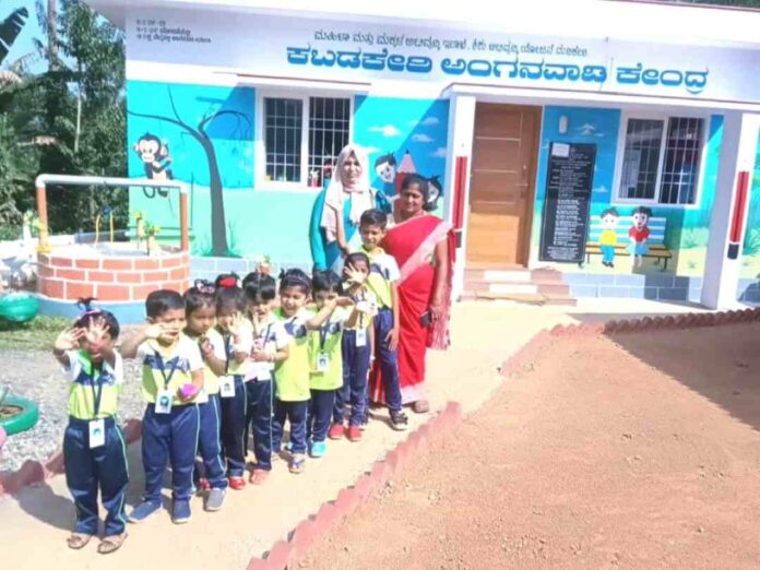 ಕಬಡಕೇರಿ ಅಂಗನವಾಡಿ ಕೇಂದ್ರ