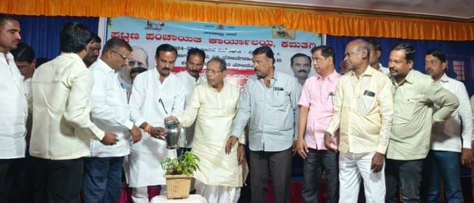 ಕಮತಗಿ ಪಟ್ಟಣ