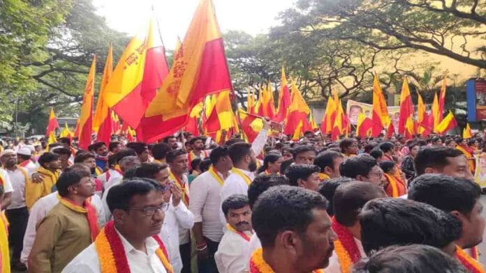 ಕರವೇ