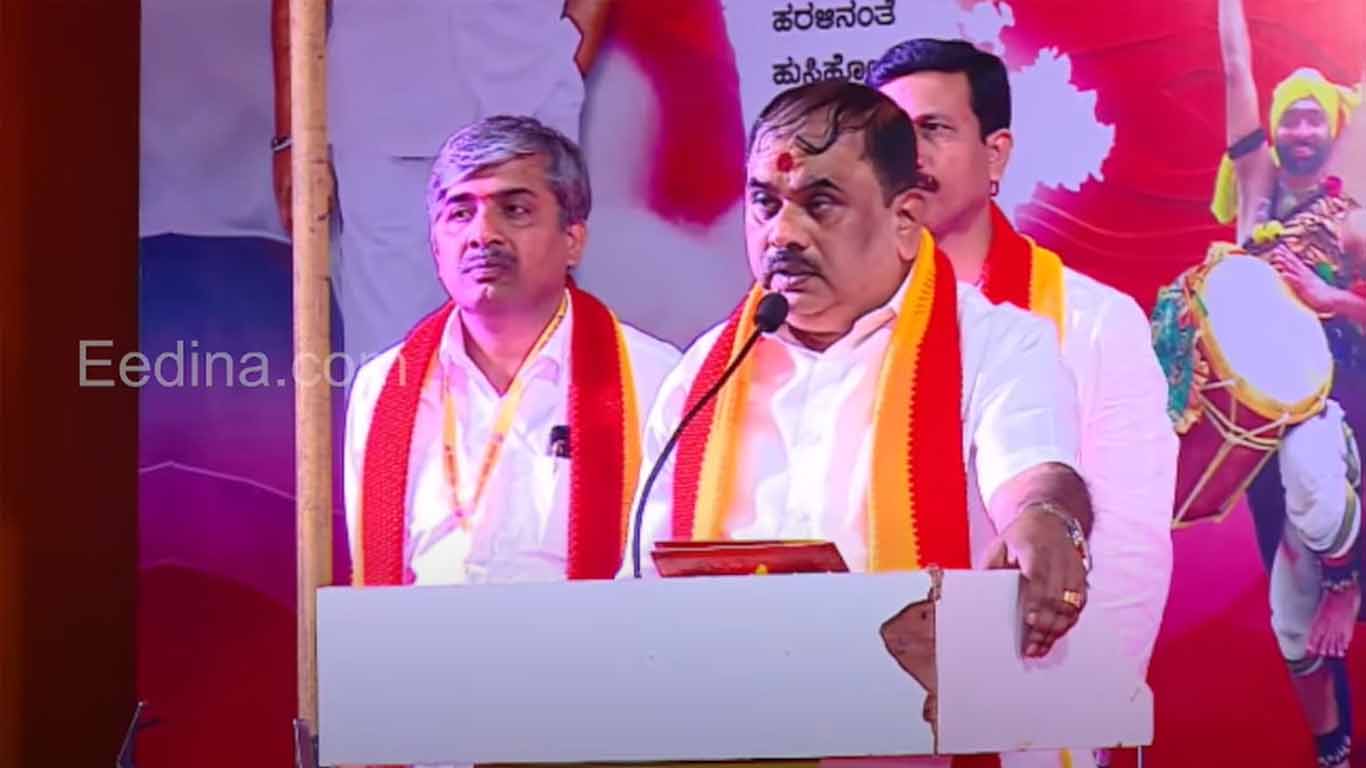 ಕರವೇ ನಾರಾಯಣ
