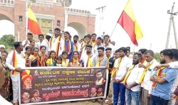 ಕರವೇ