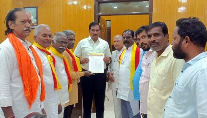 ಕರವೇ ಬೀದರ್‌
