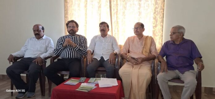 ಕರಾವಳಿ