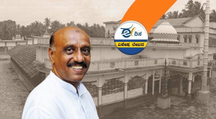 ಕರಾವಳಿ-ಕಟ್ಪಾಡಿ