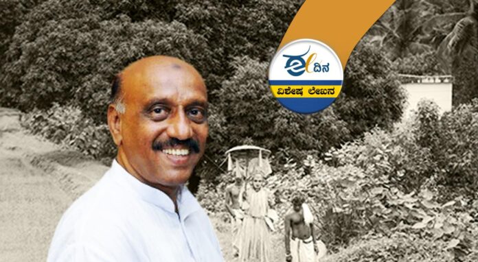 ಕರಾವಳಿ-ಕಟ್ಪಾಡಿ