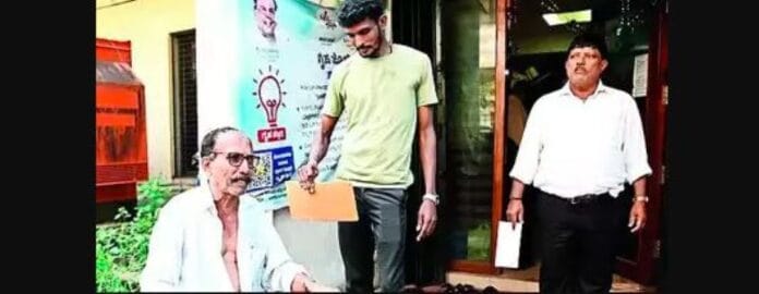 ಕರ್ನಾಟಕ ಒನ್‌ ಕೇಂದ್ರ