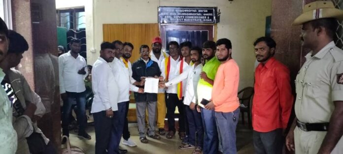 ಕರ್ನಾಟಕ ಪ್ರಜಾ ಶಕ್ತಿ ಸಮಿತಿ
