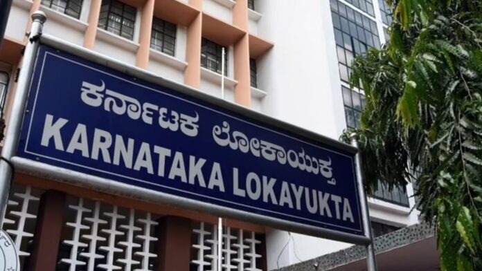 ಬಳ್ಳಾರಿ