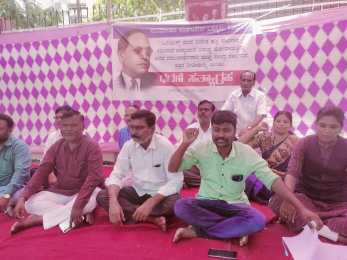 ಕಲಬುರಗಿ 01