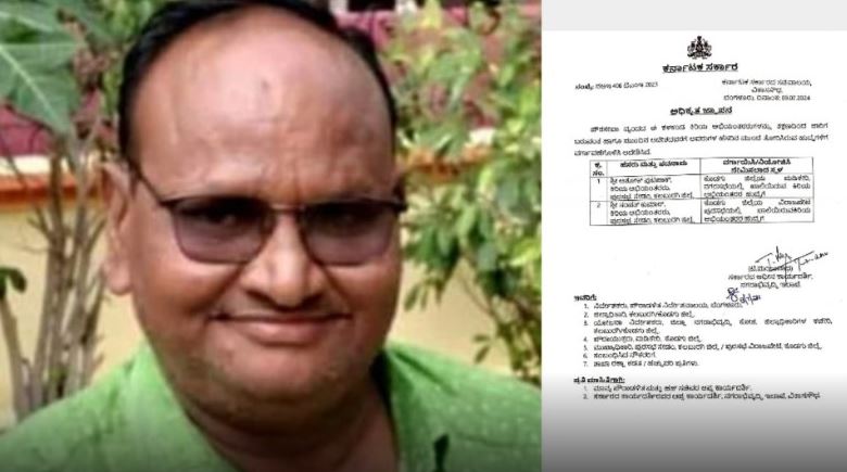 ಕಲಬುರಗಿ 1 1