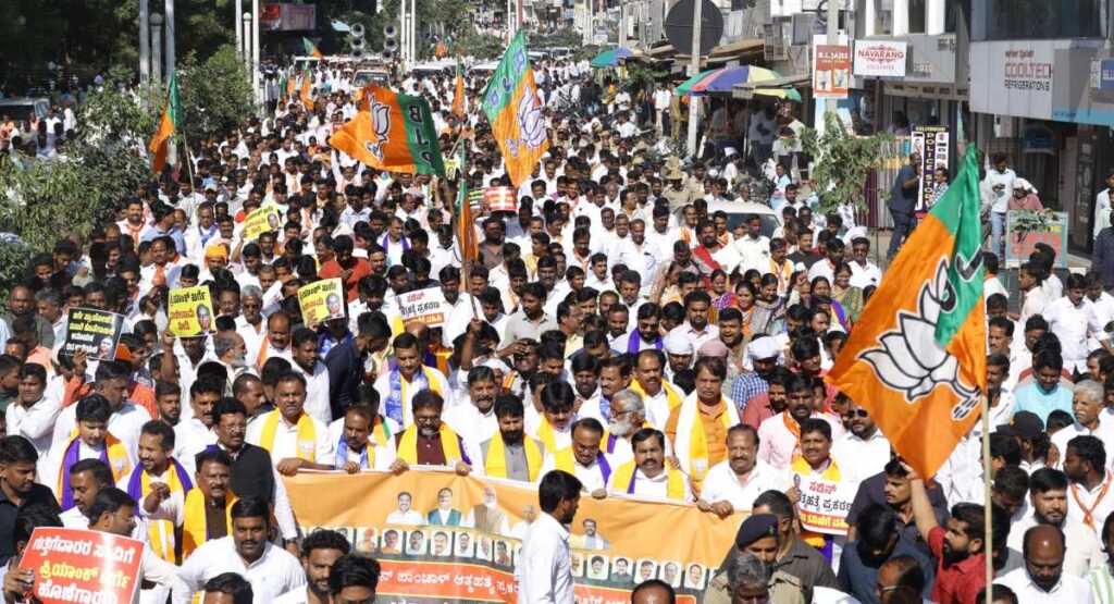 ಕಲಬುರಗಿ 25