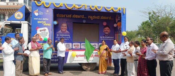ಉಡುಪಿ | ಗ್ಯಾರಂಟಿ ಯೋಜನೆಗಳಿಗೆ ಅರ್ಜಿ ಸಲ್ಲಿಸಲು ಈಗಲೂ ಅವಕಾಶ : ಡಿಸಿ ಡಾ. ಕೆ ವಿದ್ಯಾಕುಮಾರಿ