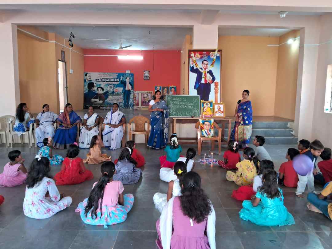 ಕಲಿಕಾ ಕೇಂದ್ರ 1