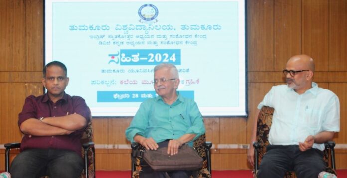 ಕಲೆಯ ಗ್ರಹಿಕೆ