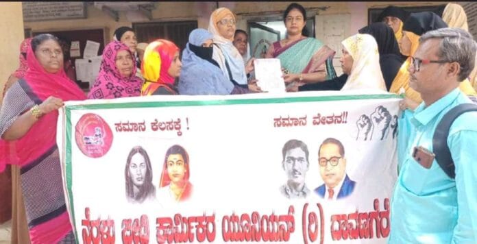 ಕಲ್ಲಡ್ಕ ಭಟ್‌ ಬಂಧನಕ್ಕೆ ಆಗ್ರಹ
