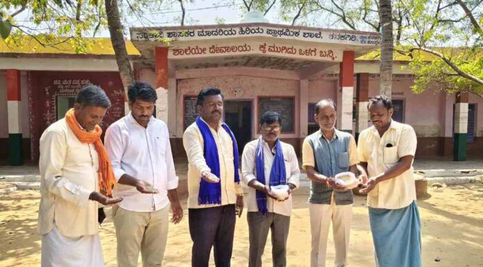 ಕಳಪೆ ಪಡಿತರ ವಿತರಣೆ