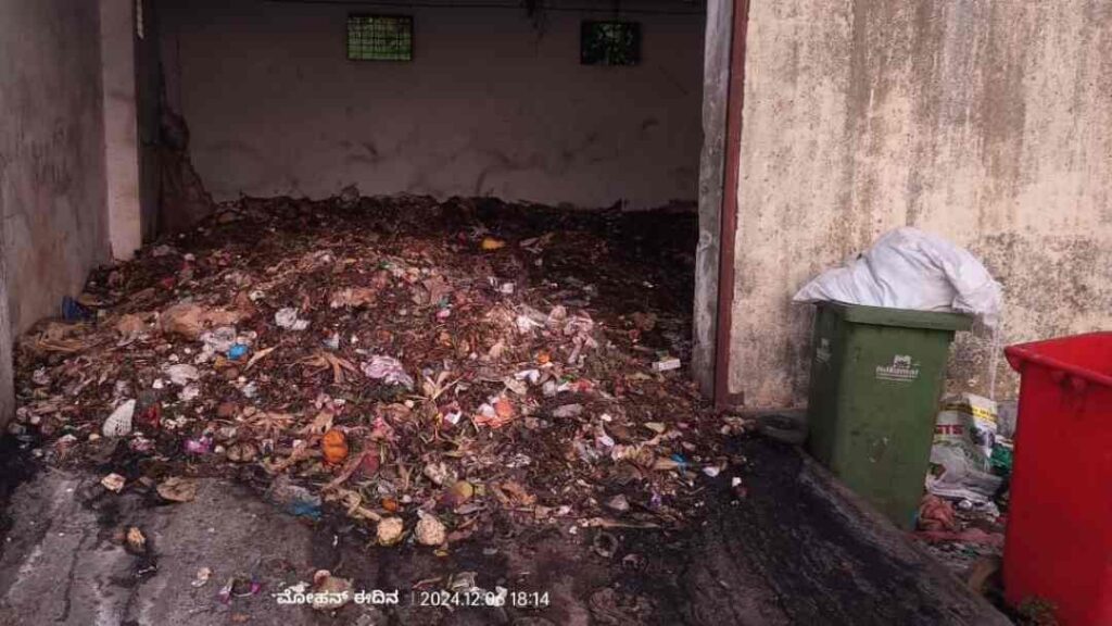ಕಸದ ರಾಶಿ ಕೊಡಗು