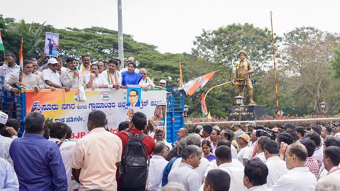 ಮೈಸೂರು, ಗೃಹ ಸಚಿವ, ಅಮಿತ್ ಶಾ, ವಜಾ, ರಾಷ್ಟ್ರಪತಿ,