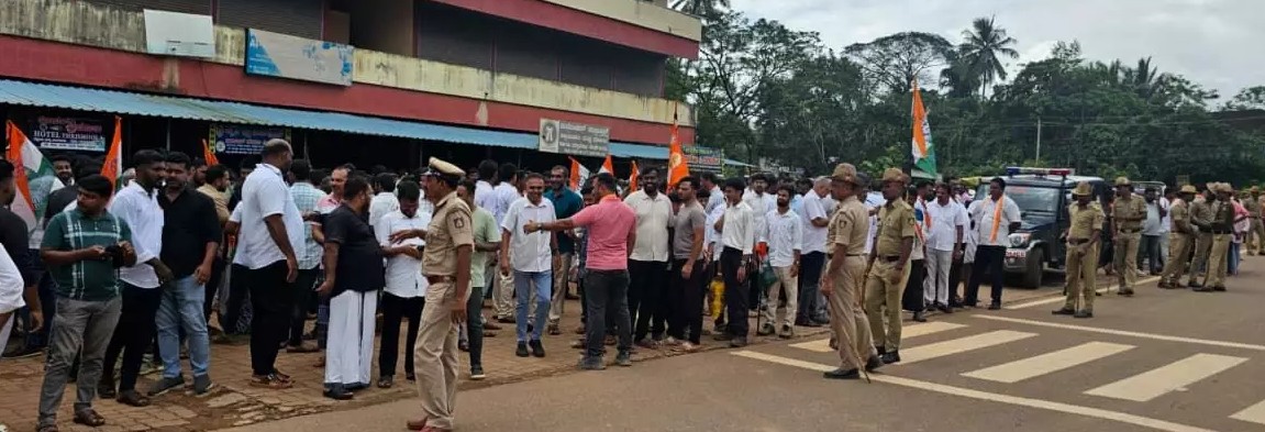 ಕಾಂಗ್ರೆಸ್1