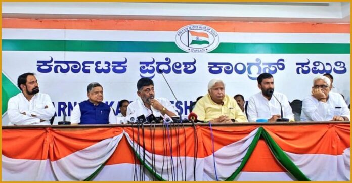 ಕಾಂಗ್ರೆಸ್_ ನಾಯಕರು