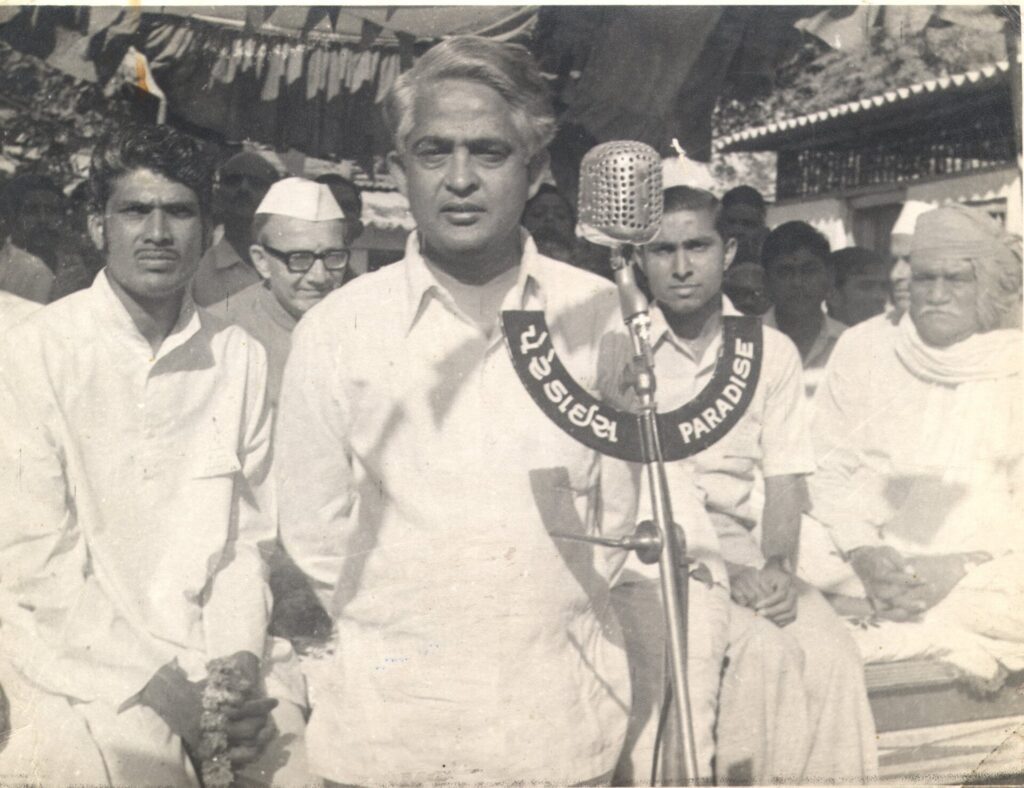 ಕಾಂಗ್ರೆಸ್ ಪ್ರಚಾರ ಸಭೆ