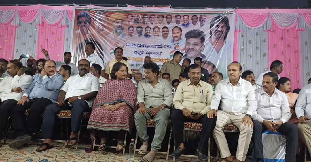 ಕಾಂಗ್ರೆಸ್‌ ಪ್ರಚಾರ