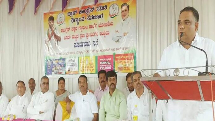 ಕಾಂಗ್ರೆಸ್‌ ಣೀಡಿದ ಭರವಸೆ ಈಡೇರಿಸಿದೆ