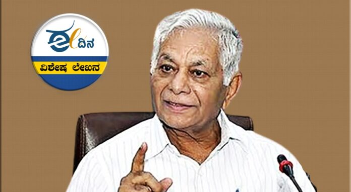ಎಸ್.ಕೆ. ಕಾಂತ