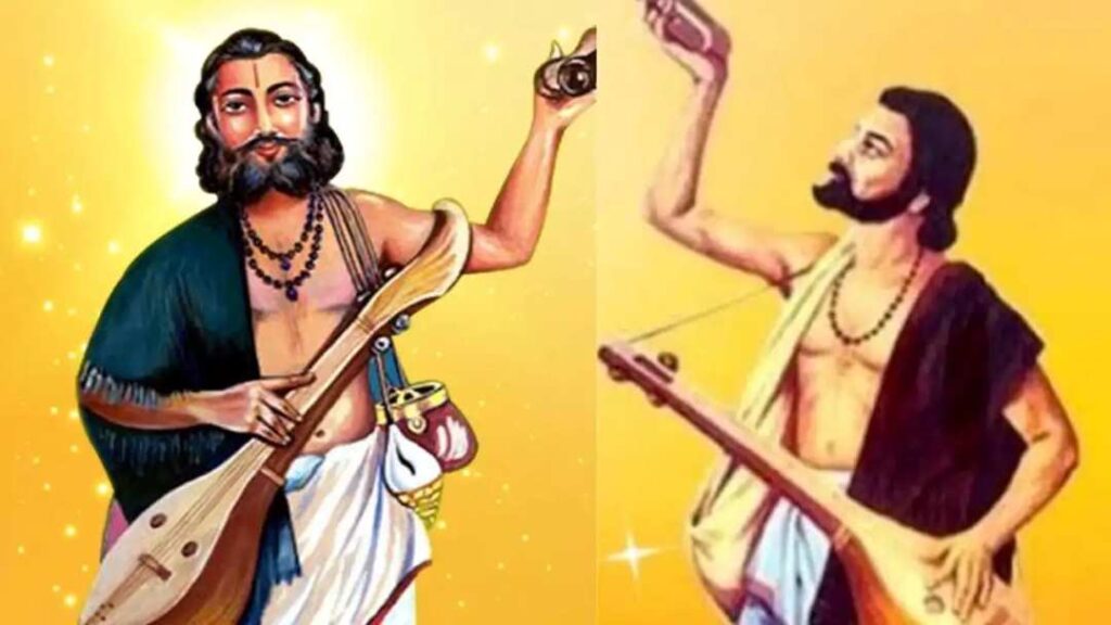 ಕಾಗಿನೆಲೆ ಕನಕದಾಸರು