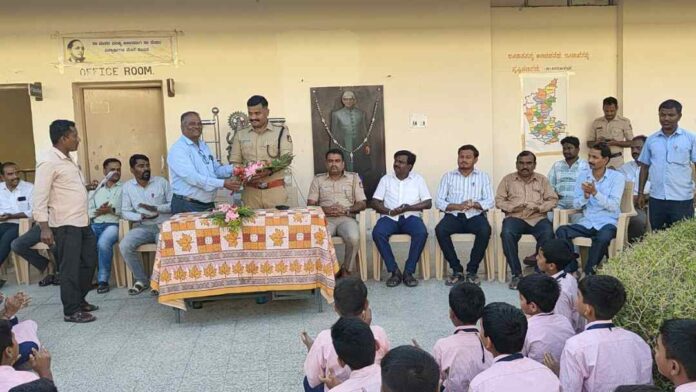 ಕಾನೂನು ಅರಿವು ಕಾರ್ಯಕ್ರಮ