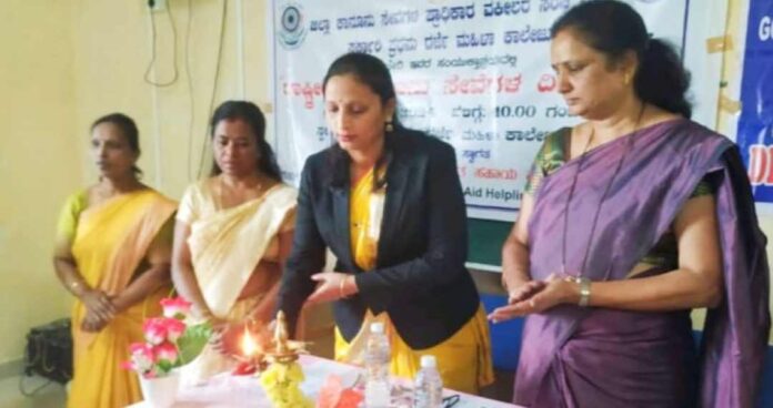 ಕಾನೂನು ಜ್ಞಾನ