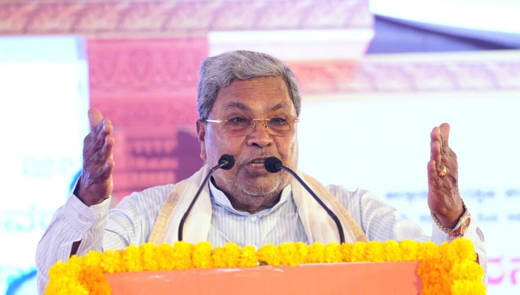 ಕಾಮತ್