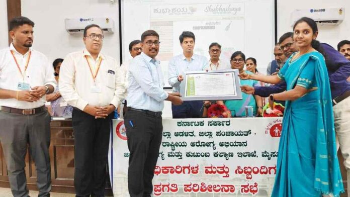 ಕಾಯಕಲ್ಪ ಪ್ರಶಸ್ತಿ