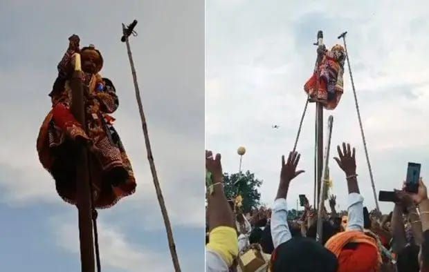 ಕಾರ್ಣಿಕ