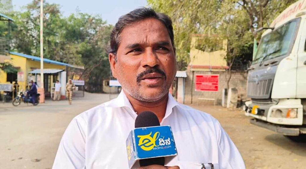 ಕಾರ್ಮಿಕ ರಂಗಾರೆಡ್ಡಿ