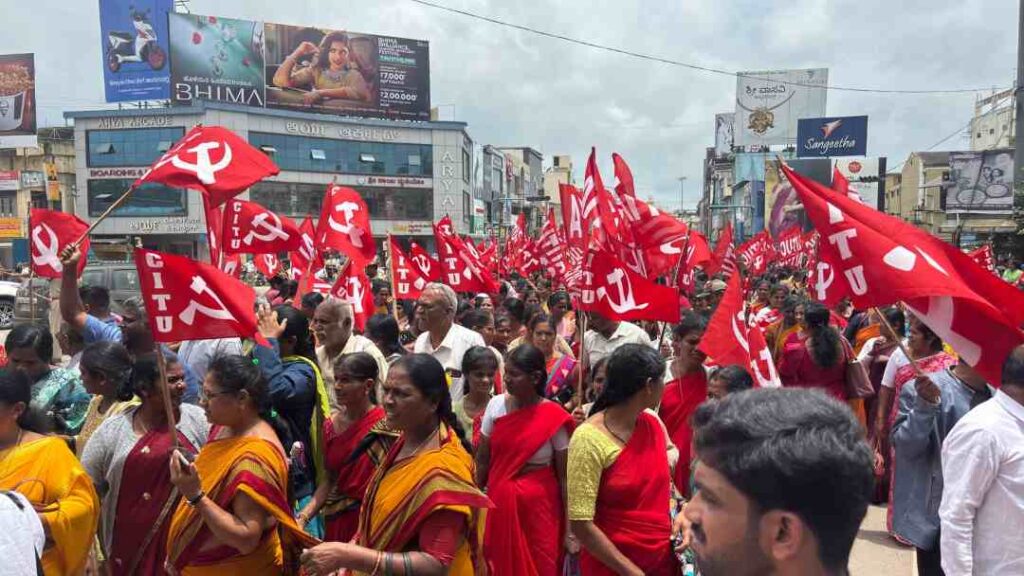 ಕಾರ್ಮಿಕರ ಪ್ರತಿಭಟನೆ