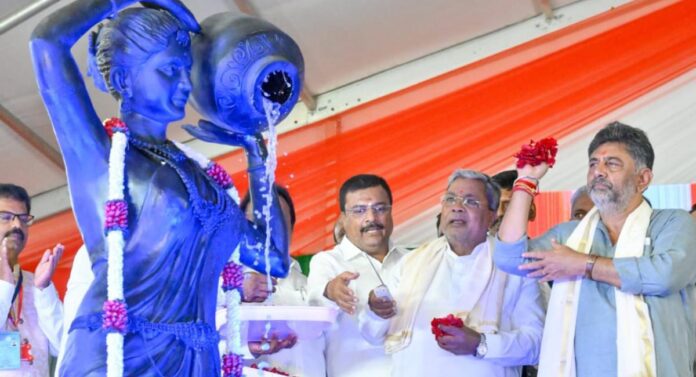 ಕಾವೇರಿ ಐದನೇ ಹಂತ