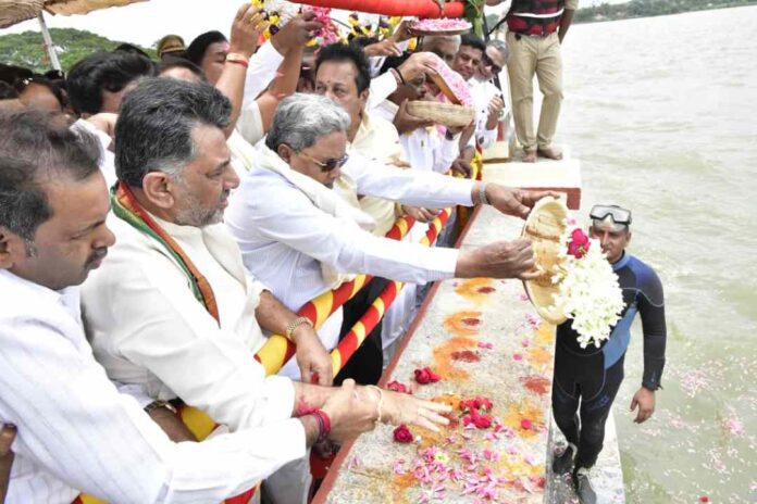 ಕಾವೇರಿಗೆ ಬಾಗಿನ