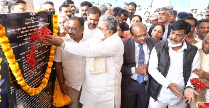 ಕಿದ್ವಾಯಿ