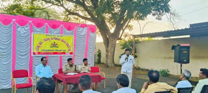 ಕುಂದುಕೊರತೆ ಸಭೆ