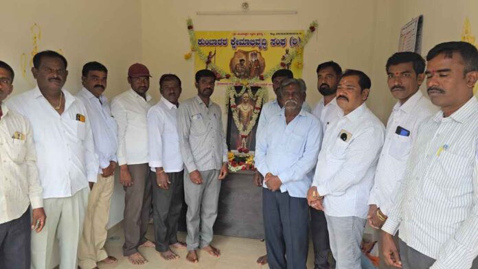 ಕುಂಬಾರರ ಕ್ಷೇಮಾಭಿವೃದ್ಧಿ